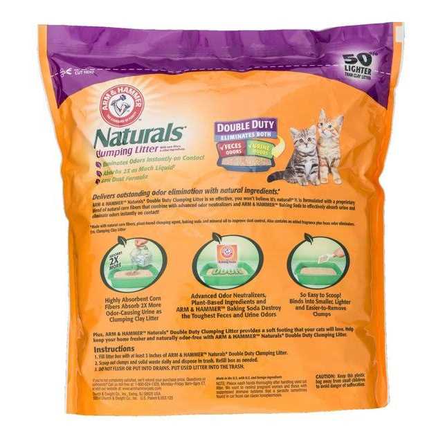 Clumping Litter J454