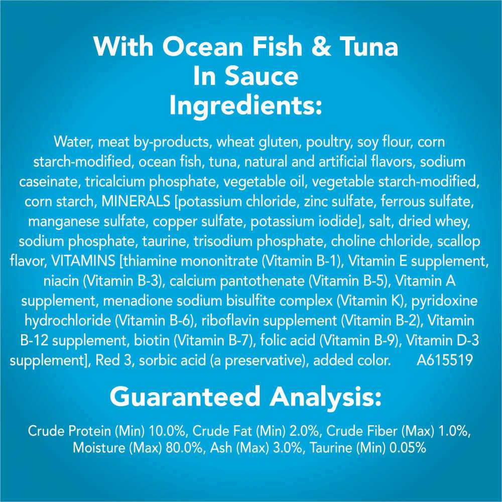 Wet Cat Food with Ocean Fish, Tuna, and Scallop S873066