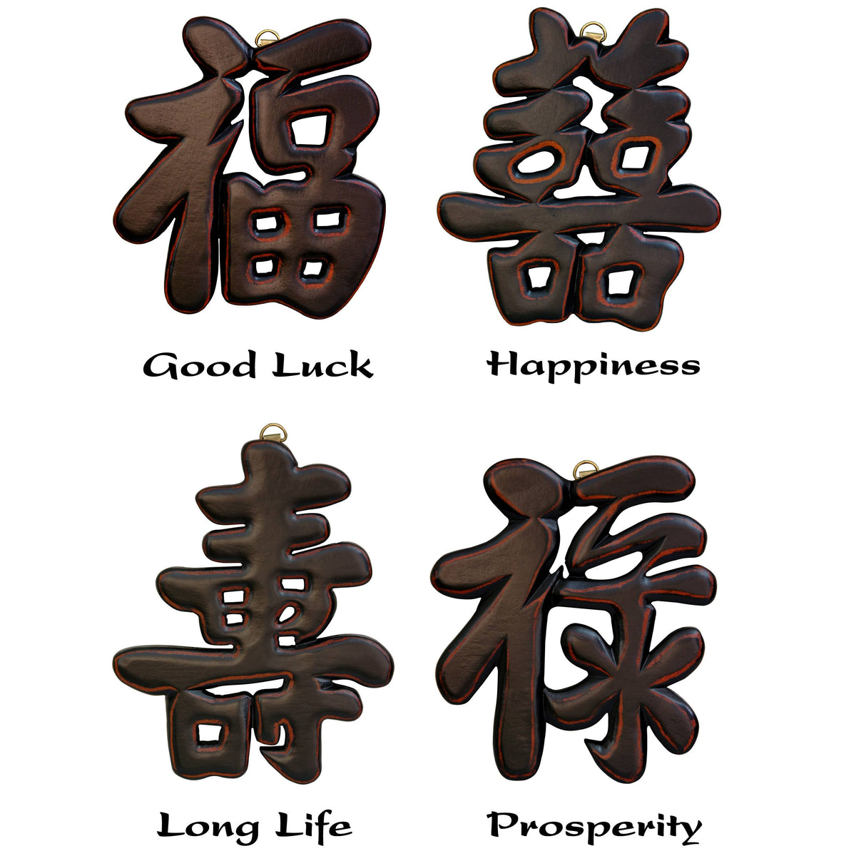 Set of 4 Wooden Symbols Antique Black R15871