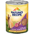 Lamb Rice & Barley Ground Canned Dog Food A403