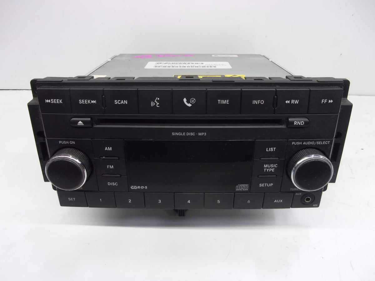 Bluetooth Radio Receiver CD Player Y78875